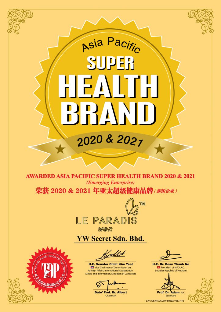 ASIA PACIFIC SUPER HEALTH BRAND (2020/2021)